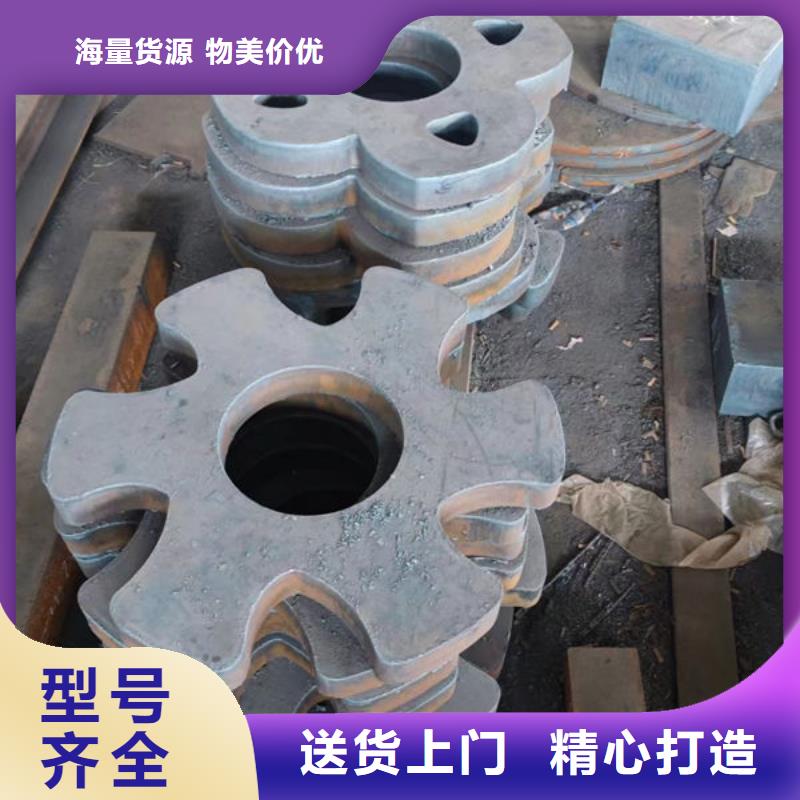 河源50CrMo圆钢