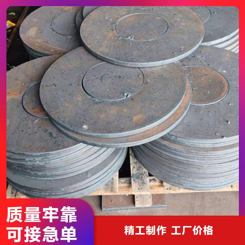 圆钢无缝钢管用品质说话同城服务商