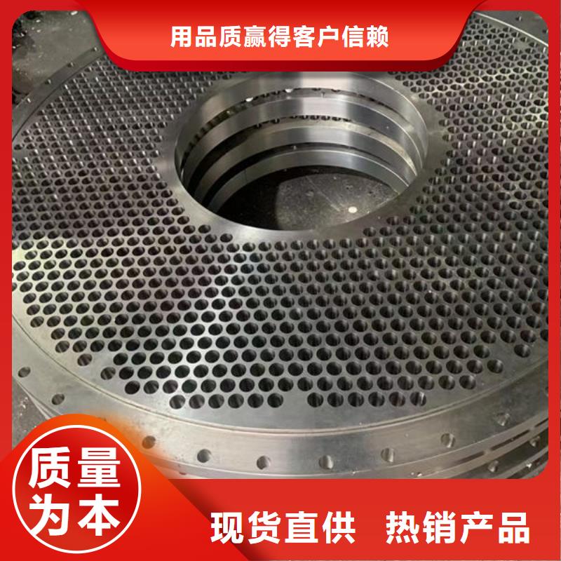 SLD热轧钢板现货