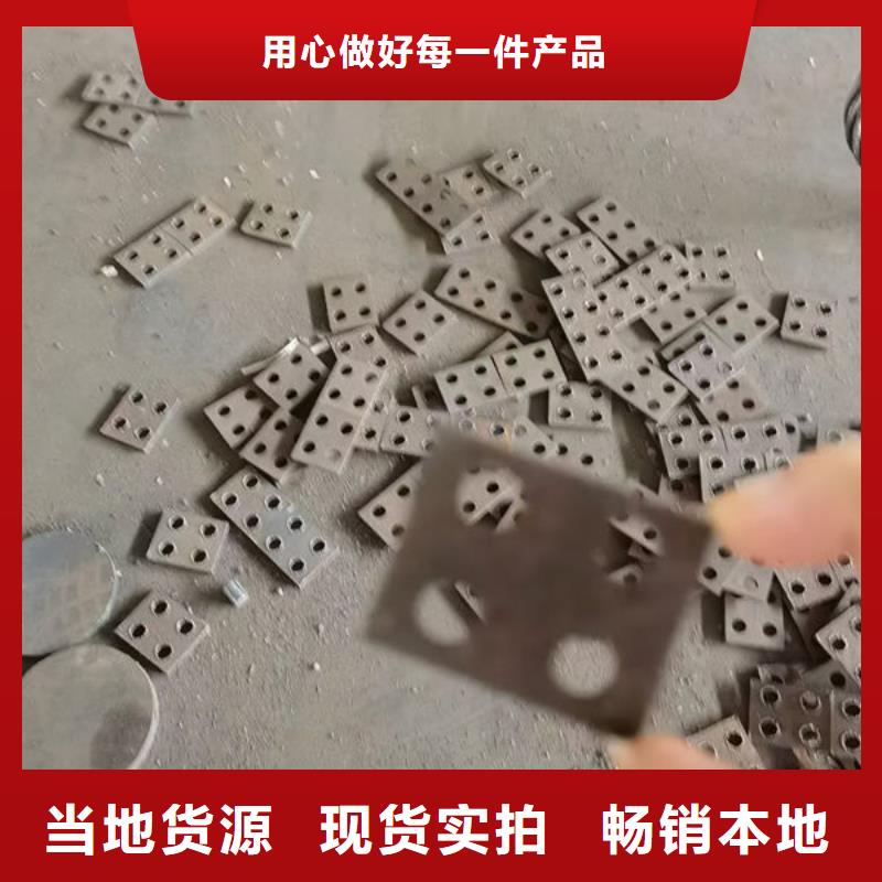 钢板是什么意思本地经销商