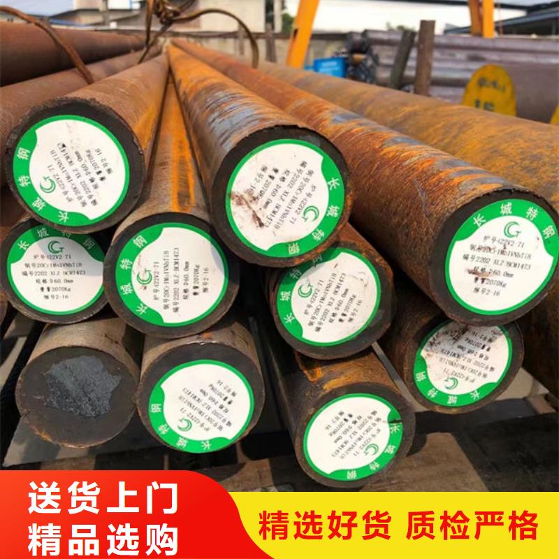 10Cr9Mo1VNb锻打圆钢拒绝伪劣产品