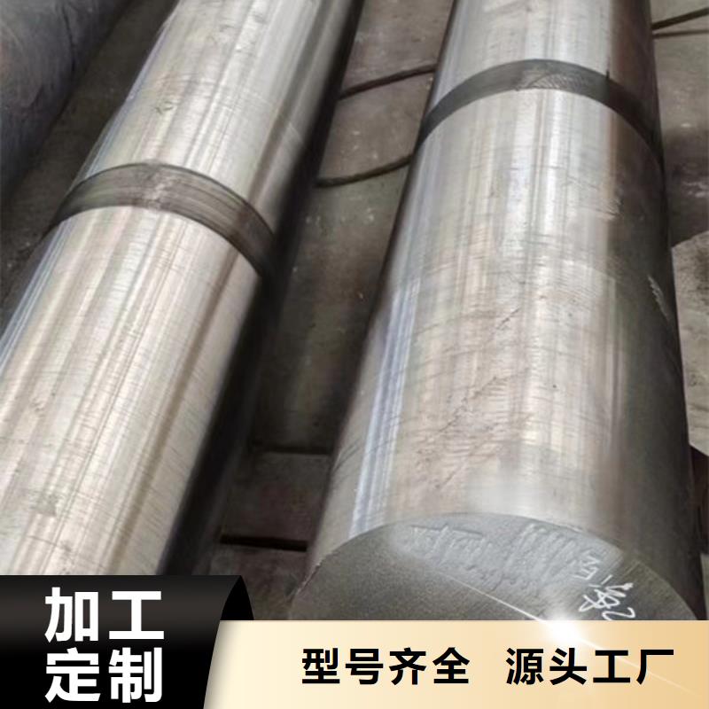 淮南铸造圆钢重量理计公式