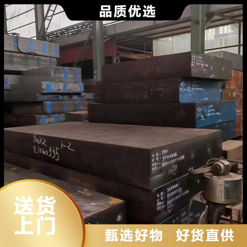 冷拔六角钢与普通碳钢有什么区别真材实料诚信经营