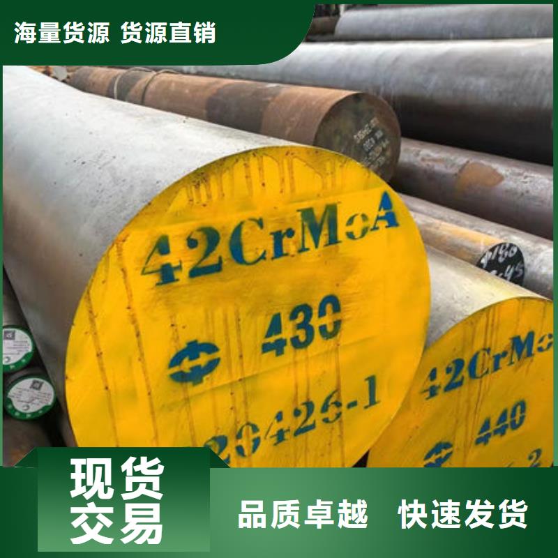 无缝钢管供应细节严格凸显品质