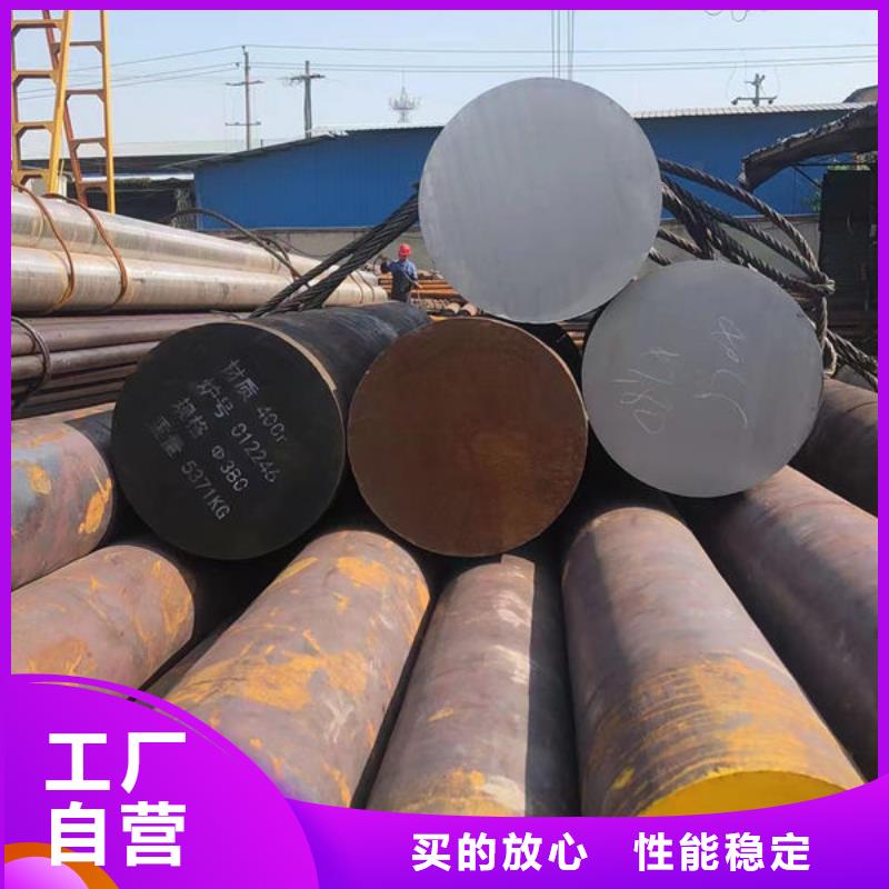 34MnCrMOB无缝钢管现货供应