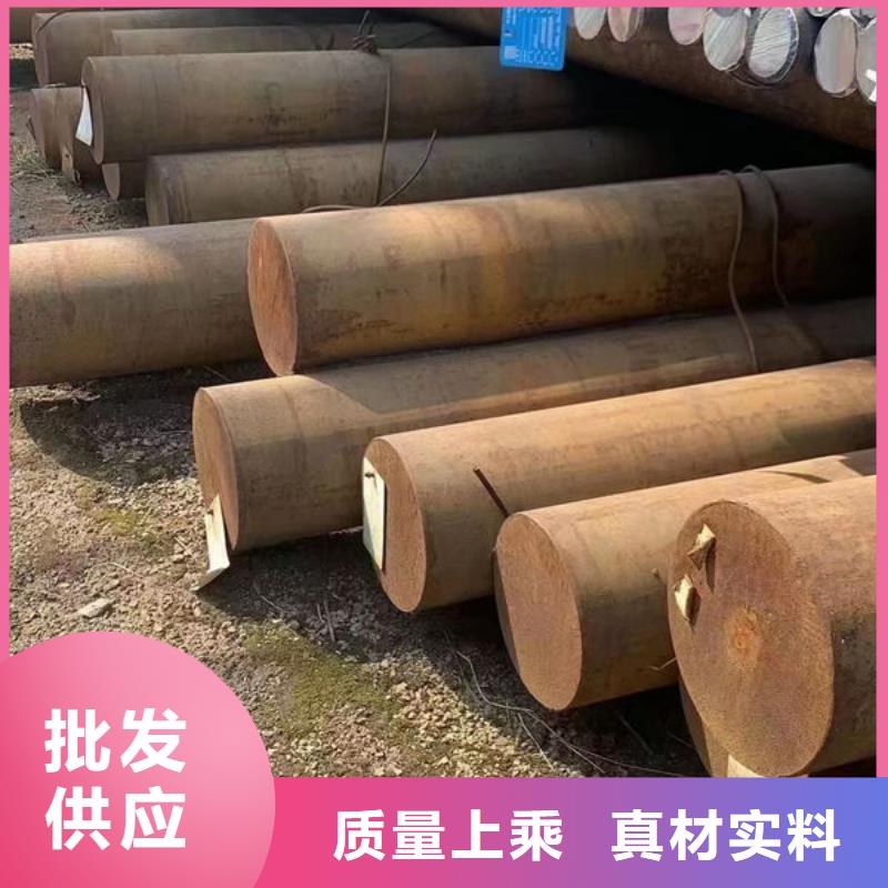 718H热轧钢板生产型