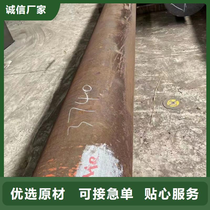 河源50CrMo圆钢