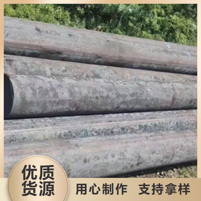 34CrMO4中厚板种类齐全