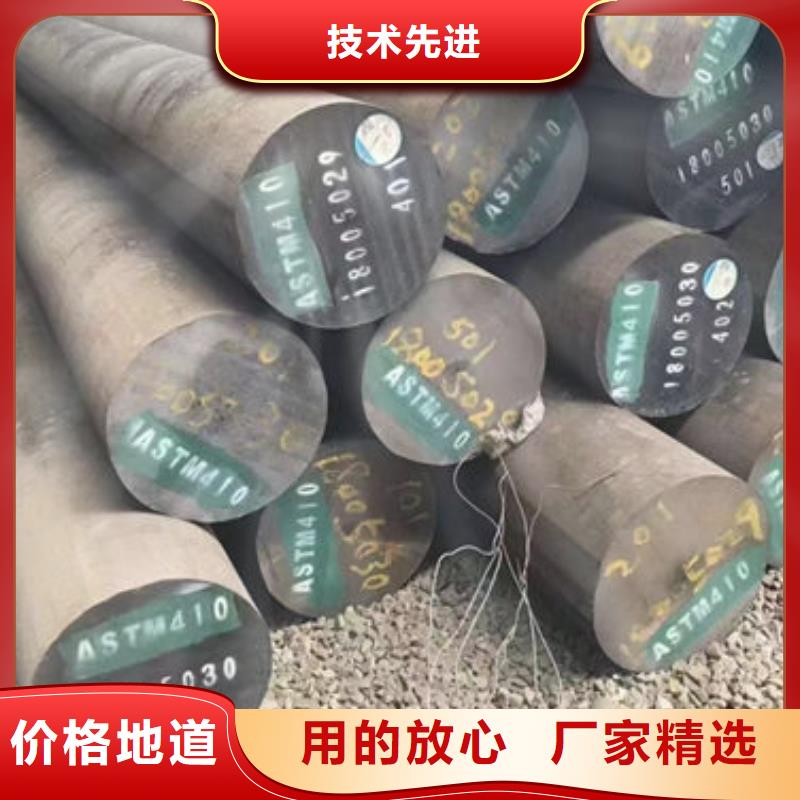 ​直缝焊管抗拉强度与屈服强度一站式服务