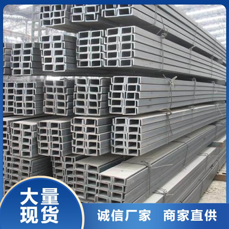 【角钢_不锈钢板随心所欲定制】大量现货供应