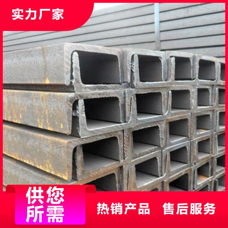 角钢20CrNiMo圆钢按需设计用品质赢得客户信赖