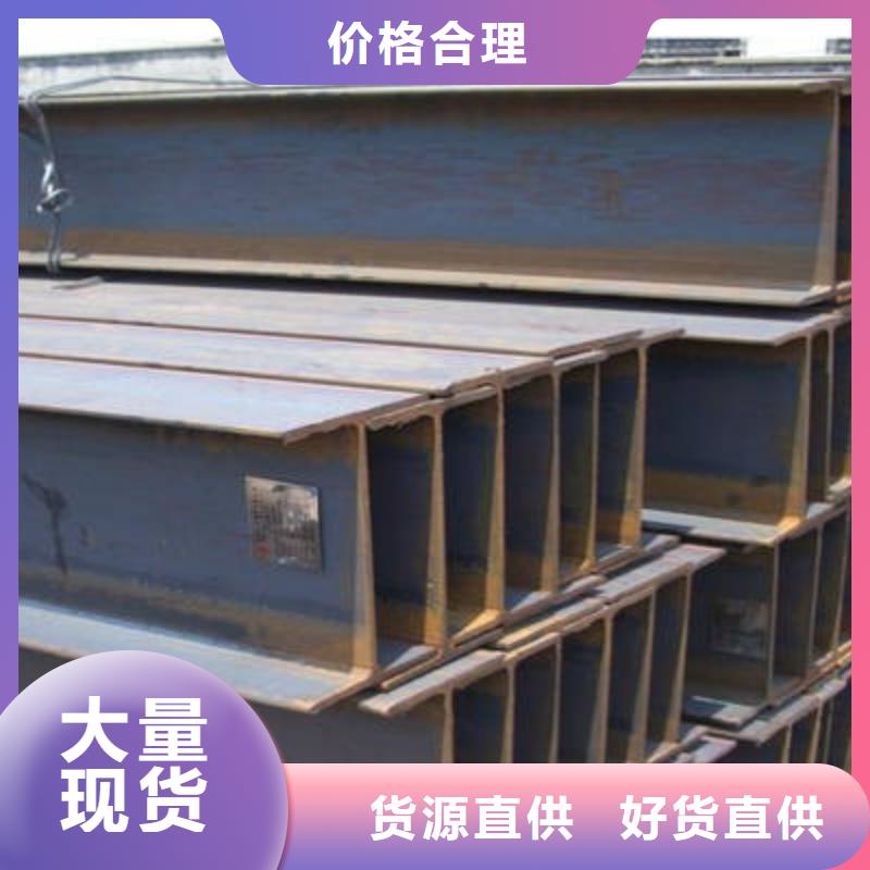 【角钢20Mn圆钢畅销本地】诚信商家
