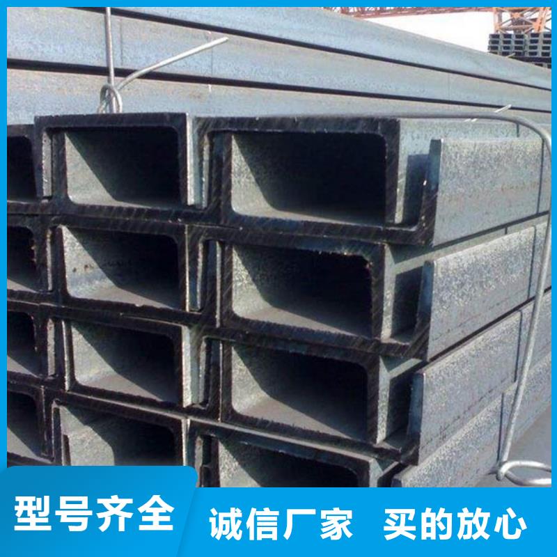【角钢圆钢本地配送】同城制造商