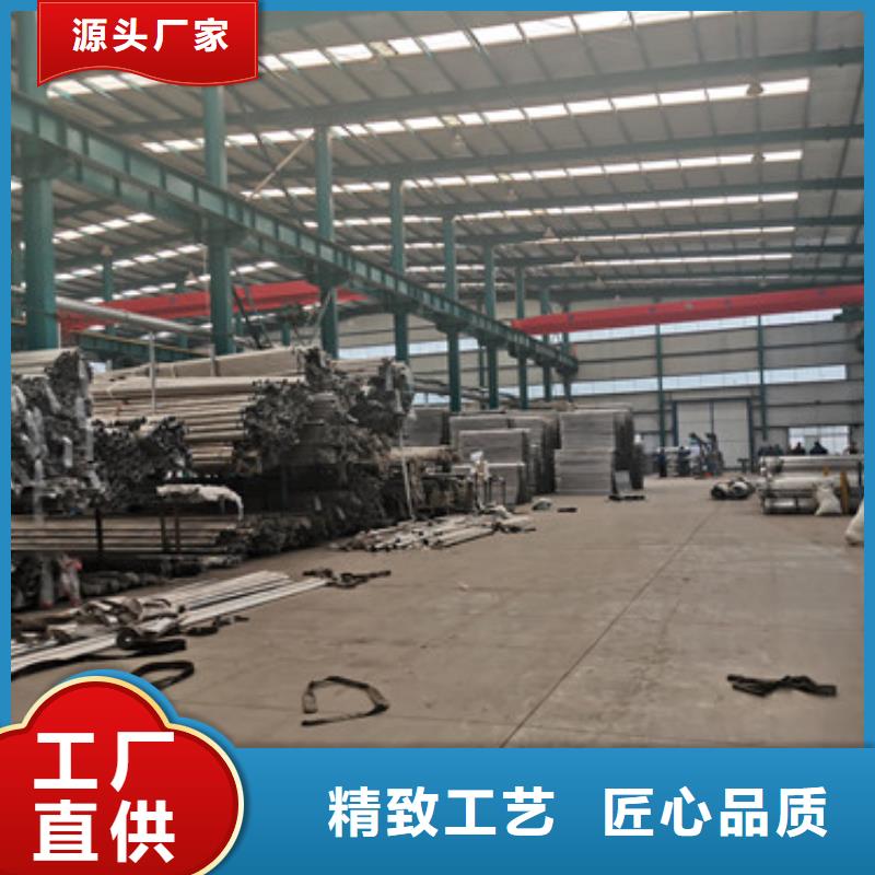 201不锈钢复合管护栏规格齐全的厂家当地品牌