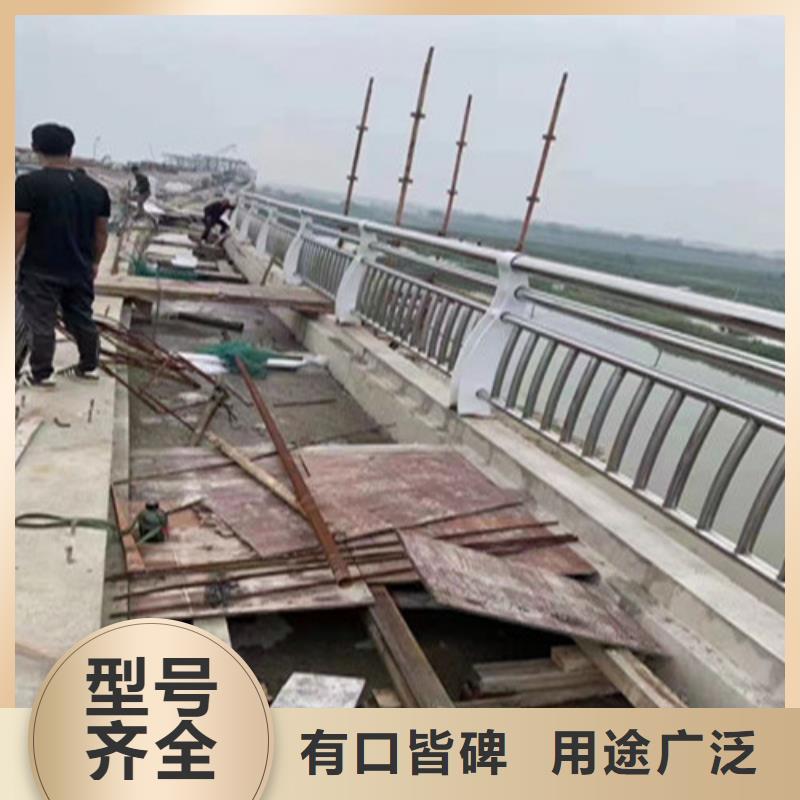 【不锈钢复合管护栏】桥梁护栏优选厂家当地货源