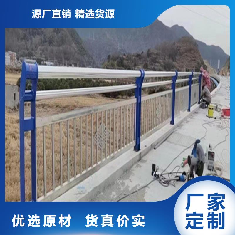 防撞护栏-防撞护栏放心之选高标准高品质