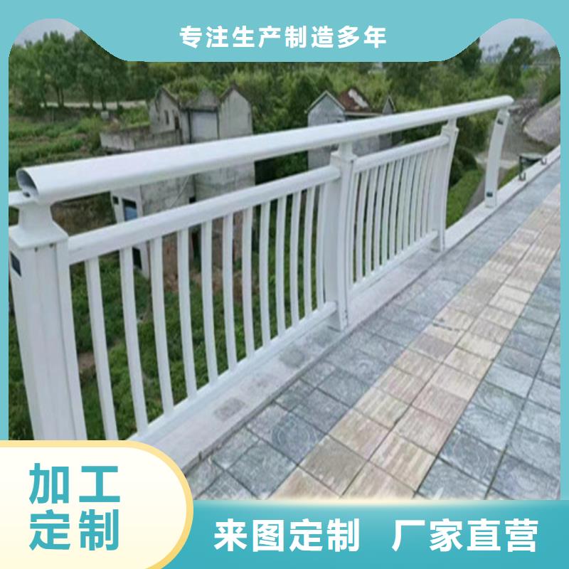 304不锈钢复合管桥梁护栏价格行情同城生产商
