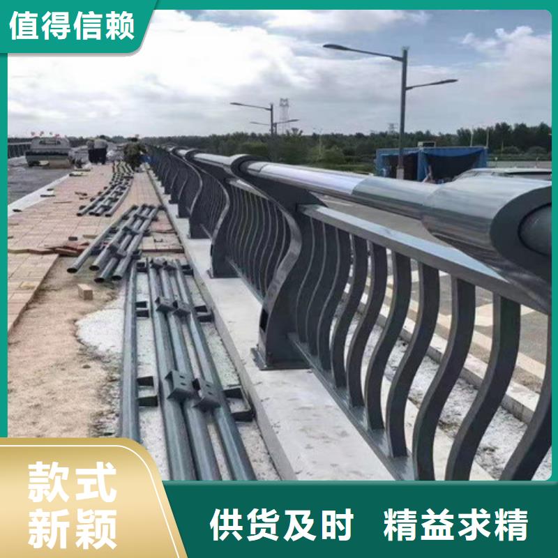 【不锈钢复合管护栏不锈钢复合管栏杆一站式采购商家】出货快