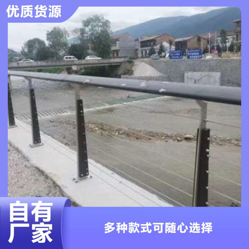 304不锈钢复合管桥梁护栏重信誉厂家本地货源