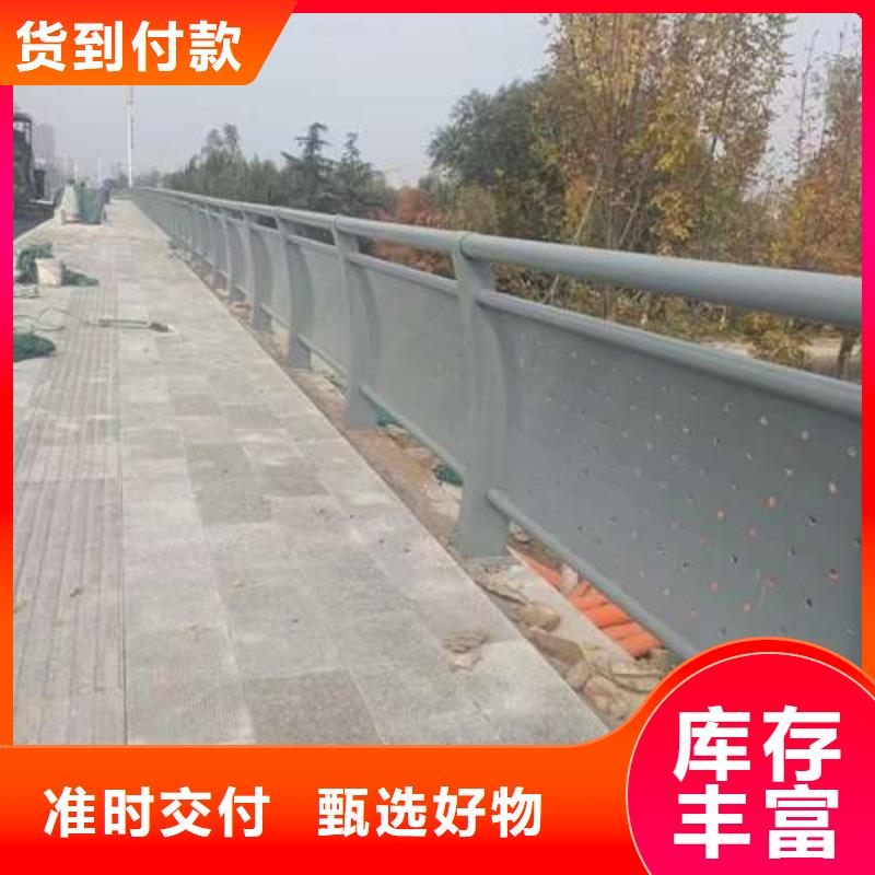 河道景观护栏现货直供价格优同城生产商