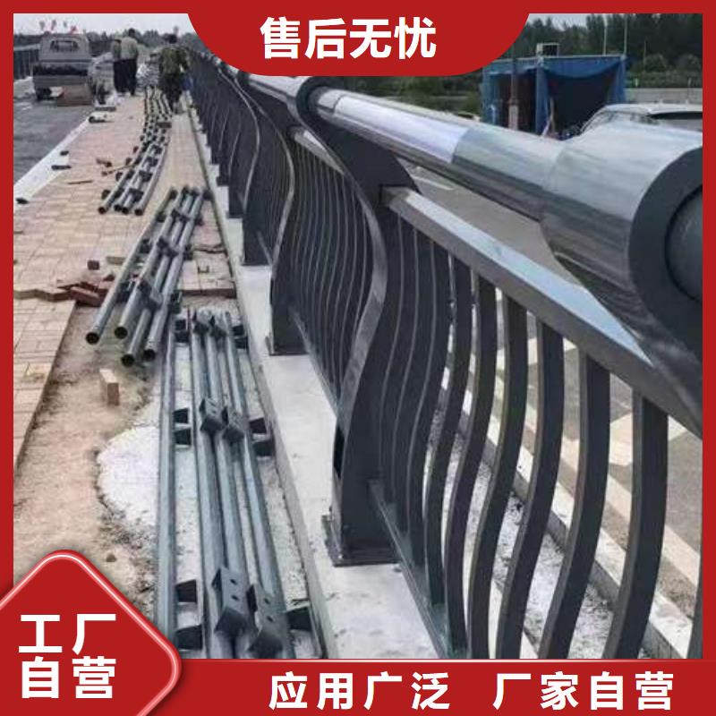 桥梁护栏|桥梁护栏厂家现货批发货源