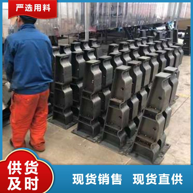 防撞不锈钢复合管护栏服务商适用范围广