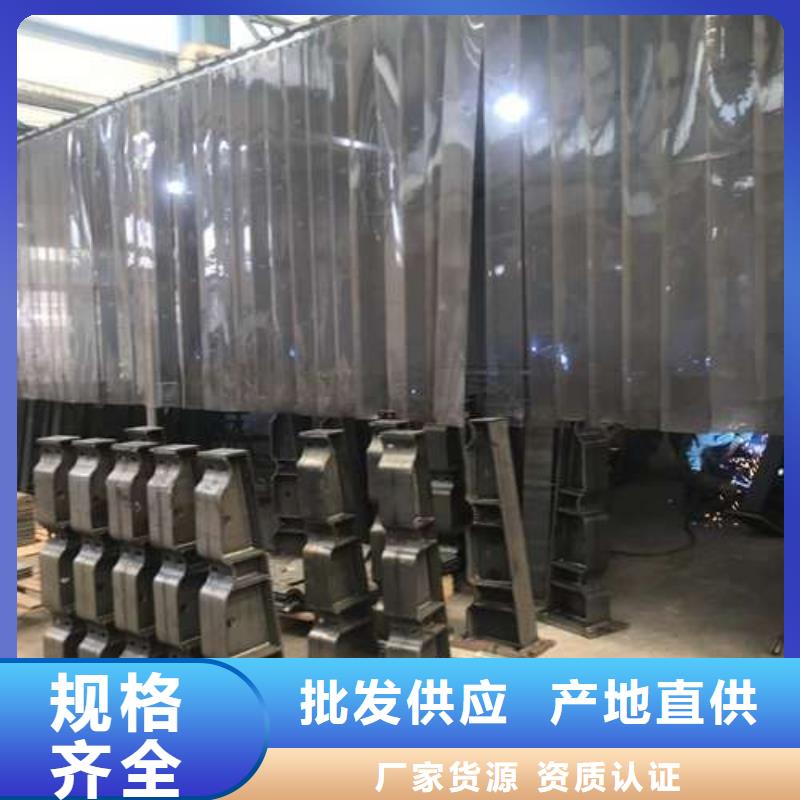 不锈钢复合管防撞护栏_厂家定制本地品牌