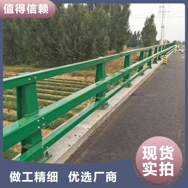 经验丰富的桥梁护栏销售厂家源头厂商