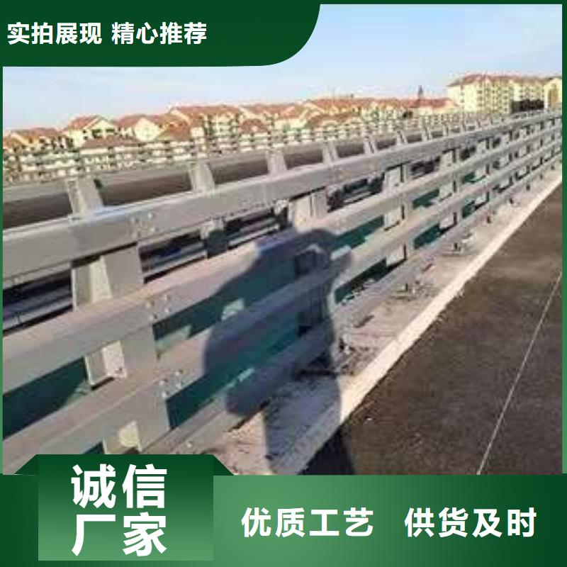 批发桥梁栏杆的厂家客户信赖的厂家
