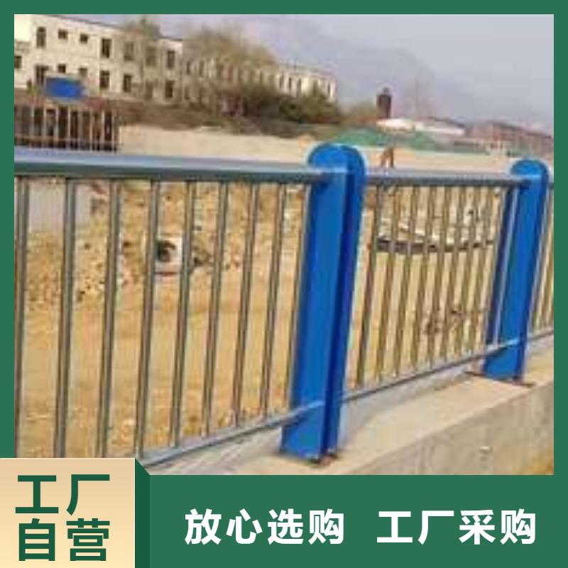 有实力的不锈钢复合管护栏厂家厂家大量现货