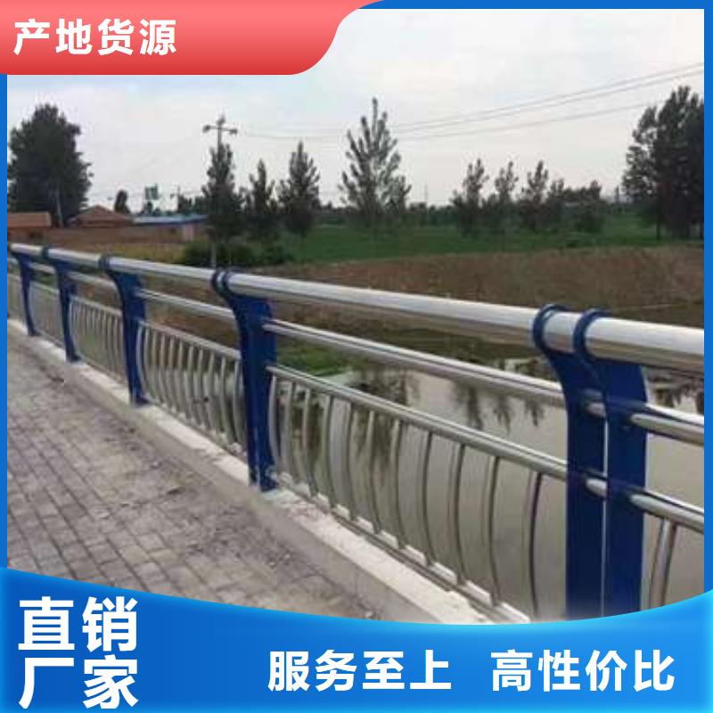 不锈钢复合管-不锈钢复合管供应品质无所畏惧
