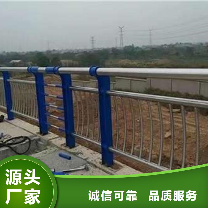 不锈钢复合管护栏桥梁护栏品牌专营价格公道合理
