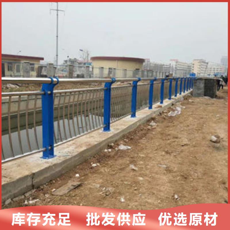 不锈钢复合管护栏,钢丝绳护栏高品质诚信厂家重信誉厂家
