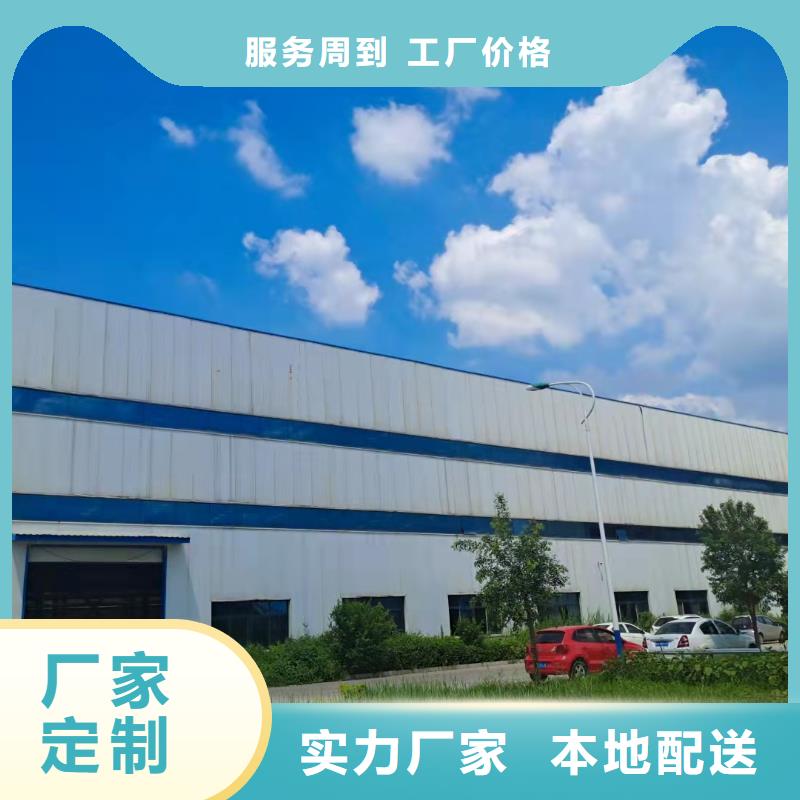 防撞栏杆_多年生产经验厂家本地生产厂家