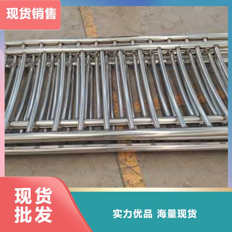 304不锈钢复合管护栏-实体厂家量大从优