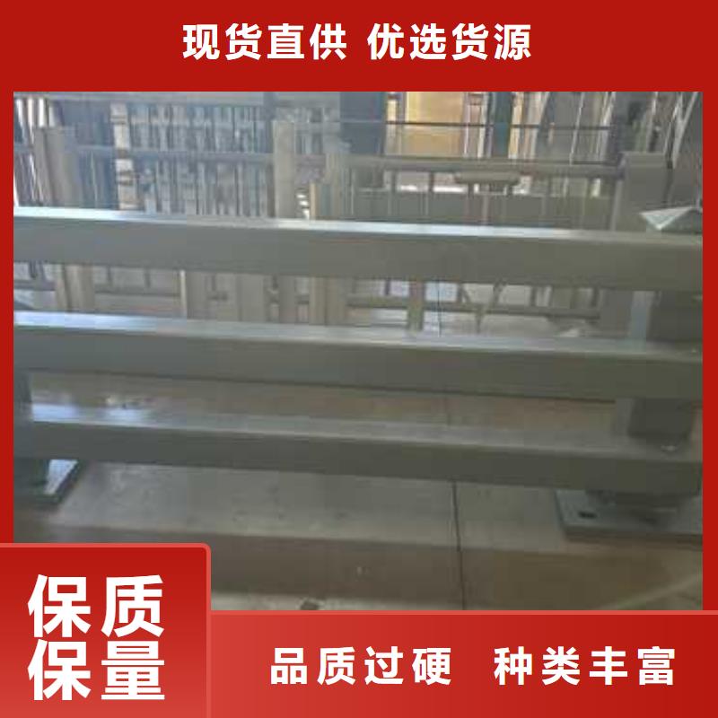 优质防撞不锈钢复合管护栏厂家厂家大量现货