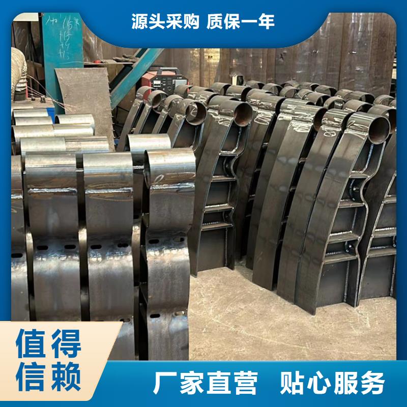 质量可靠的景观栏杆公司规格型号全