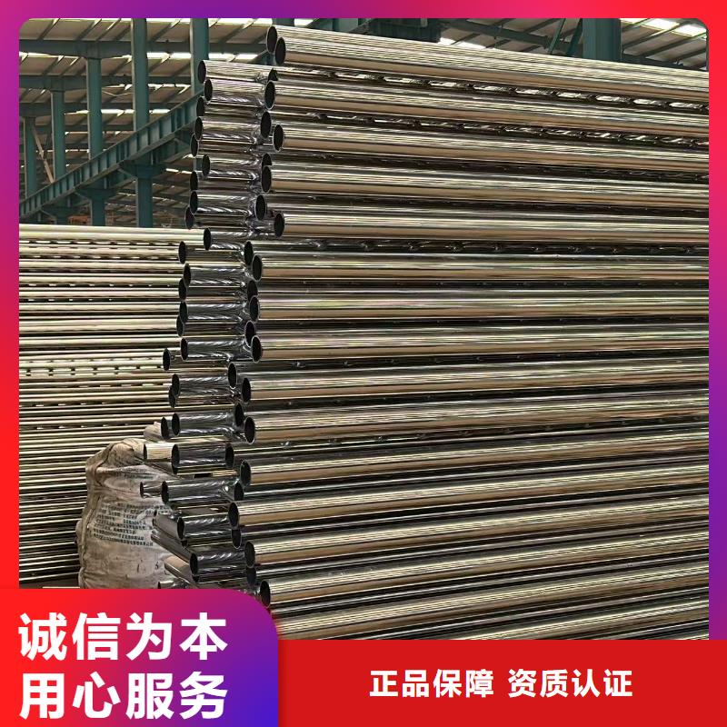 不锈钢复合管护栏桥梁护栏实力工厂质量看得见