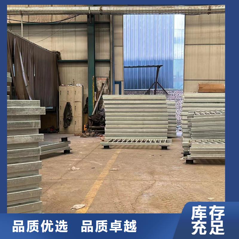 不锈钢复合管护栏灯光护栏厂家直营物流配送