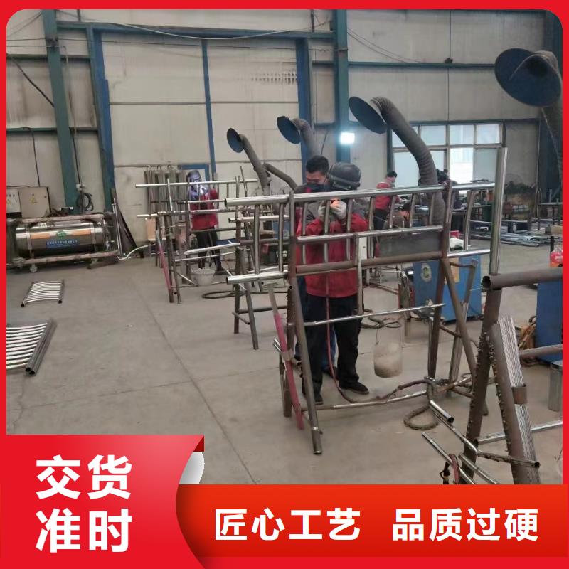 201不锈钢碳素钢复合管栏杆大型工厂采购