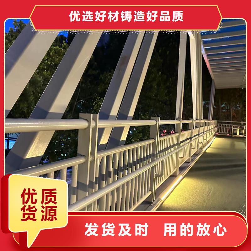 不锈钢复合管护栏桥梁护栏款式新颖库存充足