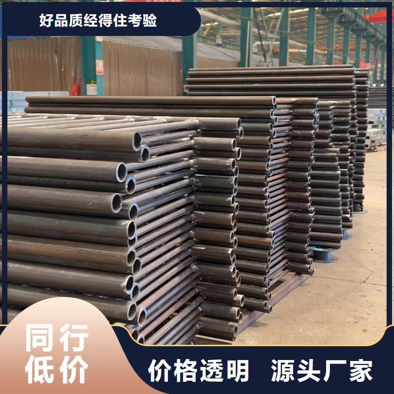不锈钢复合管护栏铝合金护栏厂家直销供货稳定真材实料