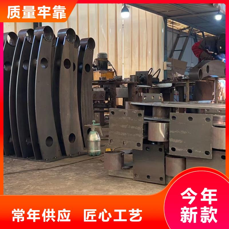 桥梁护栏-大家一致的选择！0中间商差价