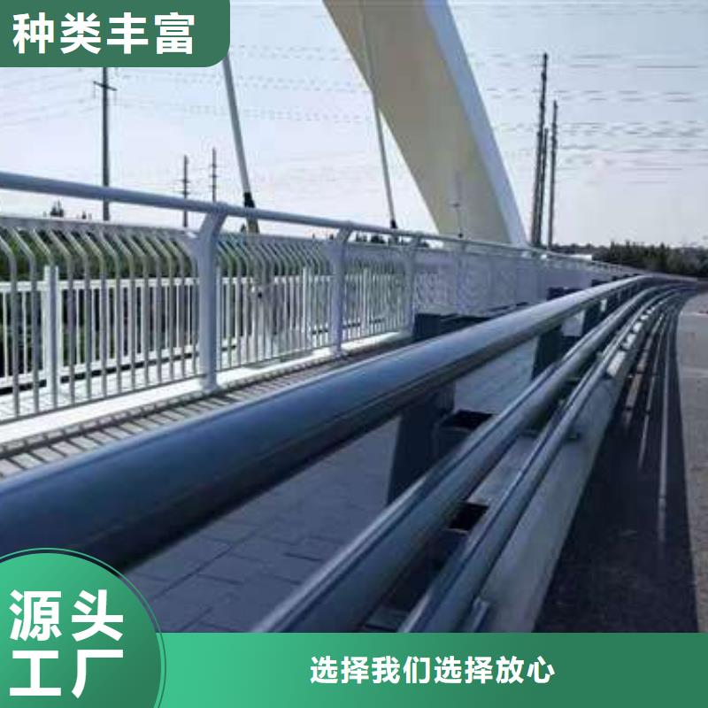 供应批发喷塑防撞护栏-全国配送同城货源