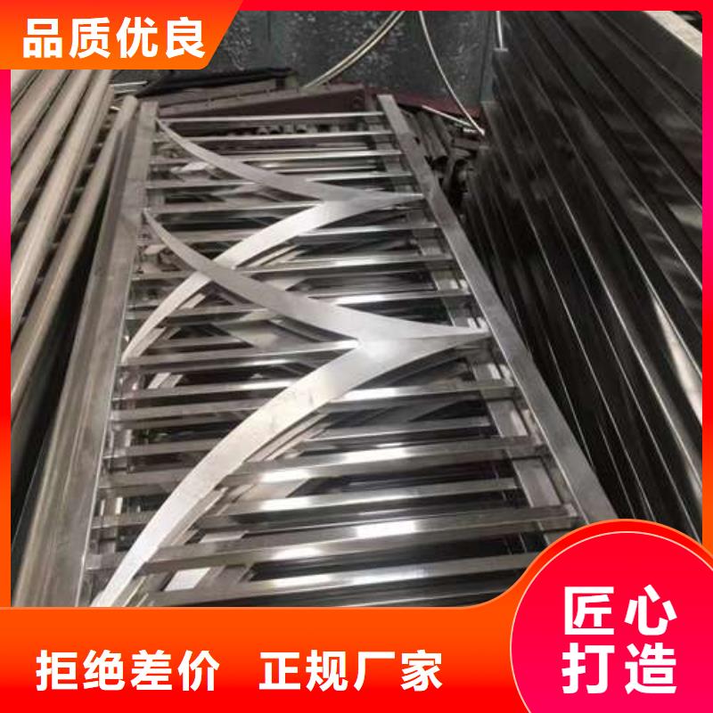 现货供应道路护栏_优质厂家当地经销商