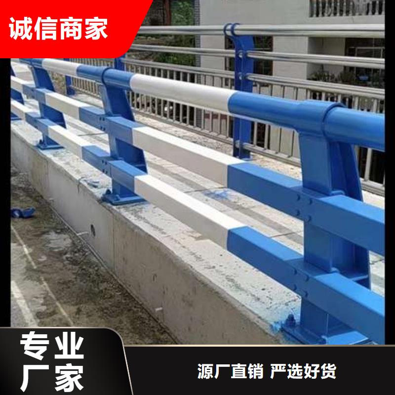 定制不锈钢护栏厂家的基地优选厂家