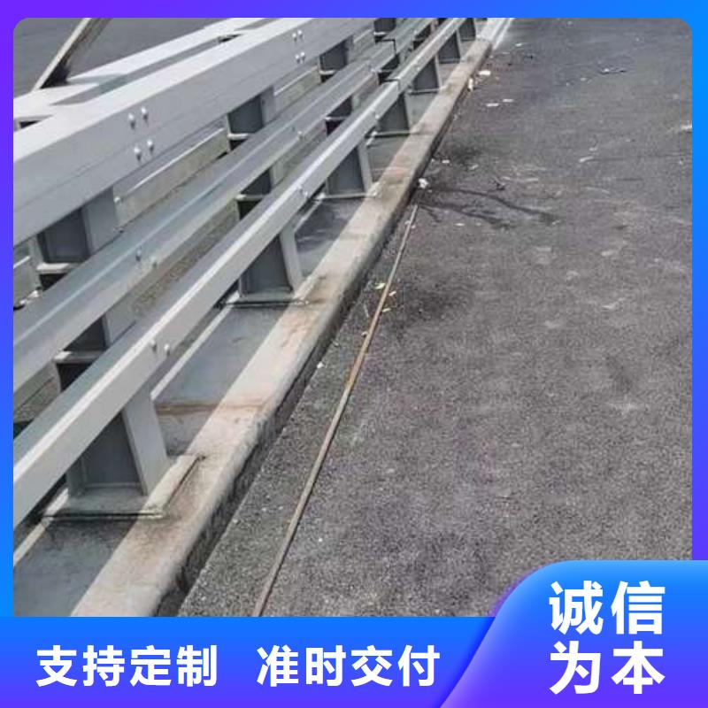 西双版纳三横梁防撞栏杆工厂-厂家