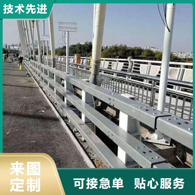 专业生产制造景观护栏的厂家支持大批量采购