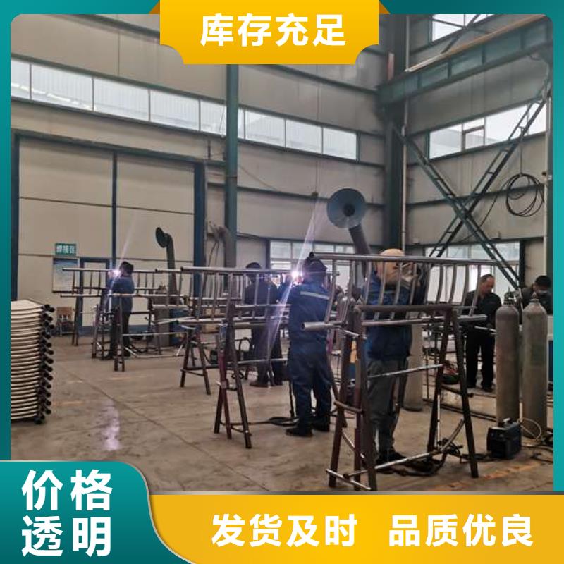 桥梁护栏不锈钢复合管护栏支持拿样同城服务商