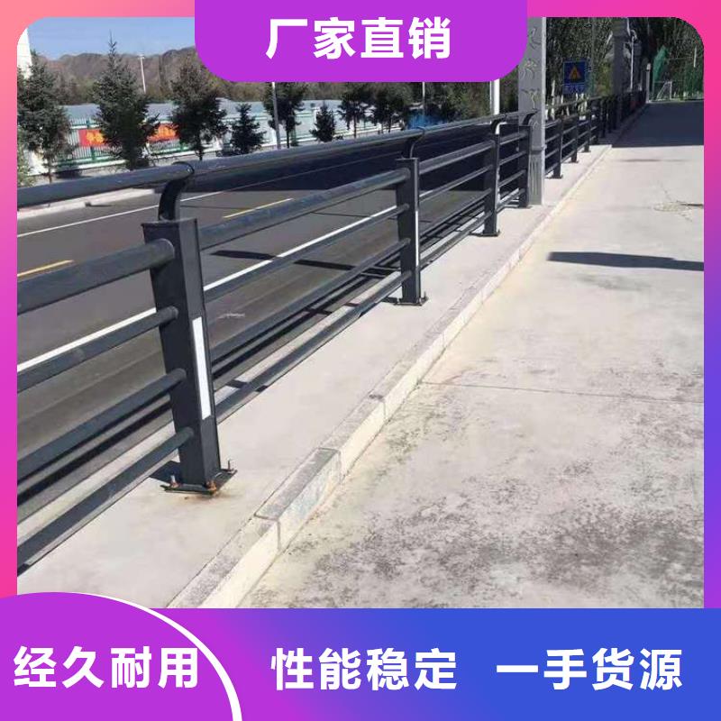值得信赖的道路护栏采购